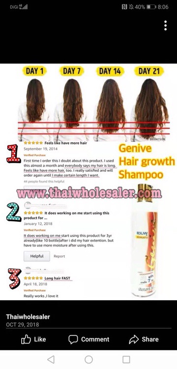 Genive Long Hair Fast Growth Shampoo Free Serum Shopee Malaysia