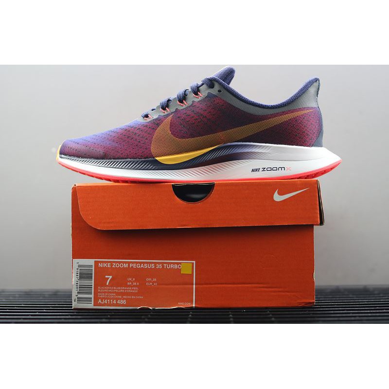 nike pegasus turbo orange peel