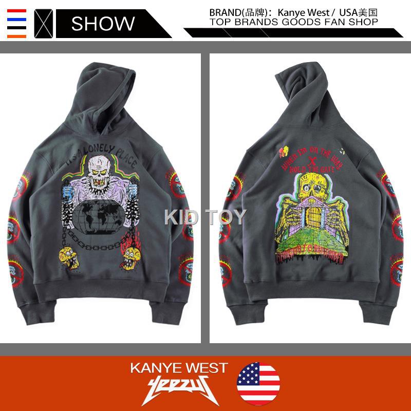 kanye xxxtentacion hoodie