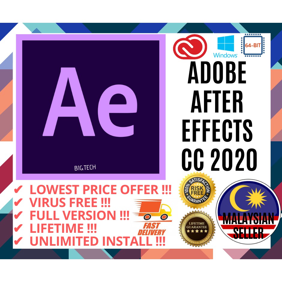 After effects 2019 mac