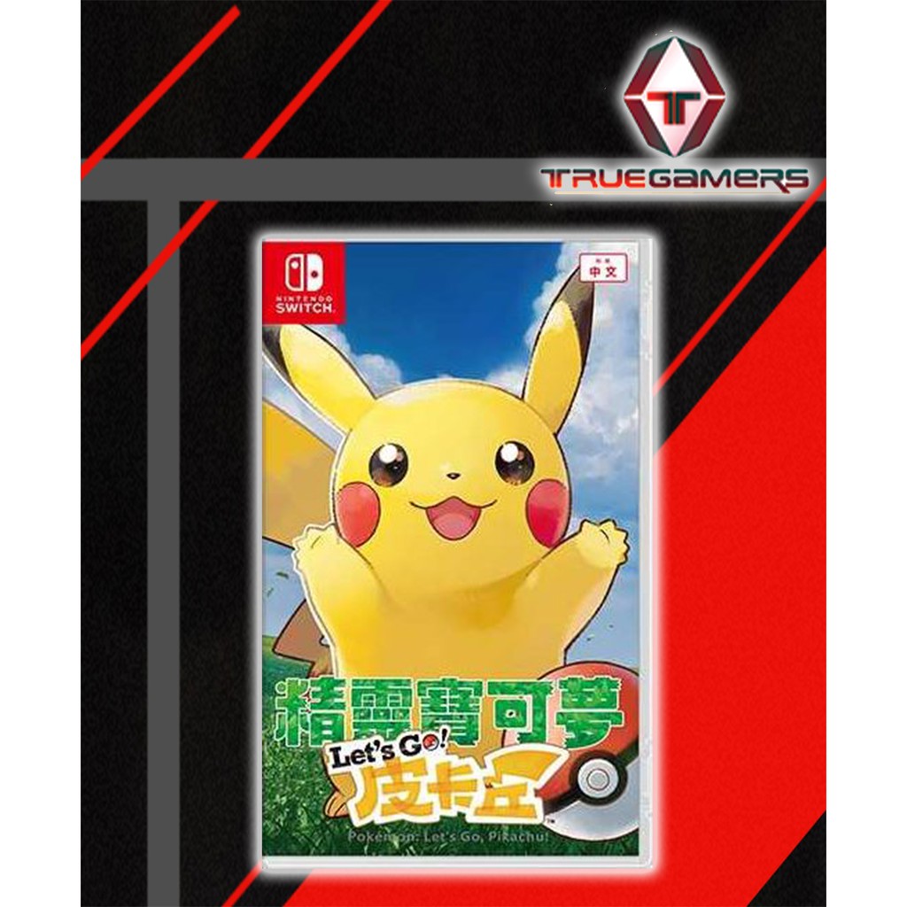 Switch Pokemon Lets Go Pikachu Chinese Cover Shopee Malaysia