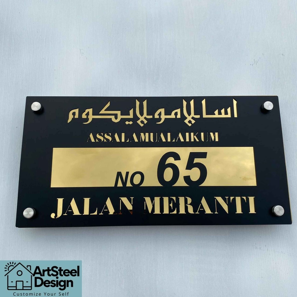 ARTSTEEL Fully Customized Modern Rectangle House Number Plate Stainless