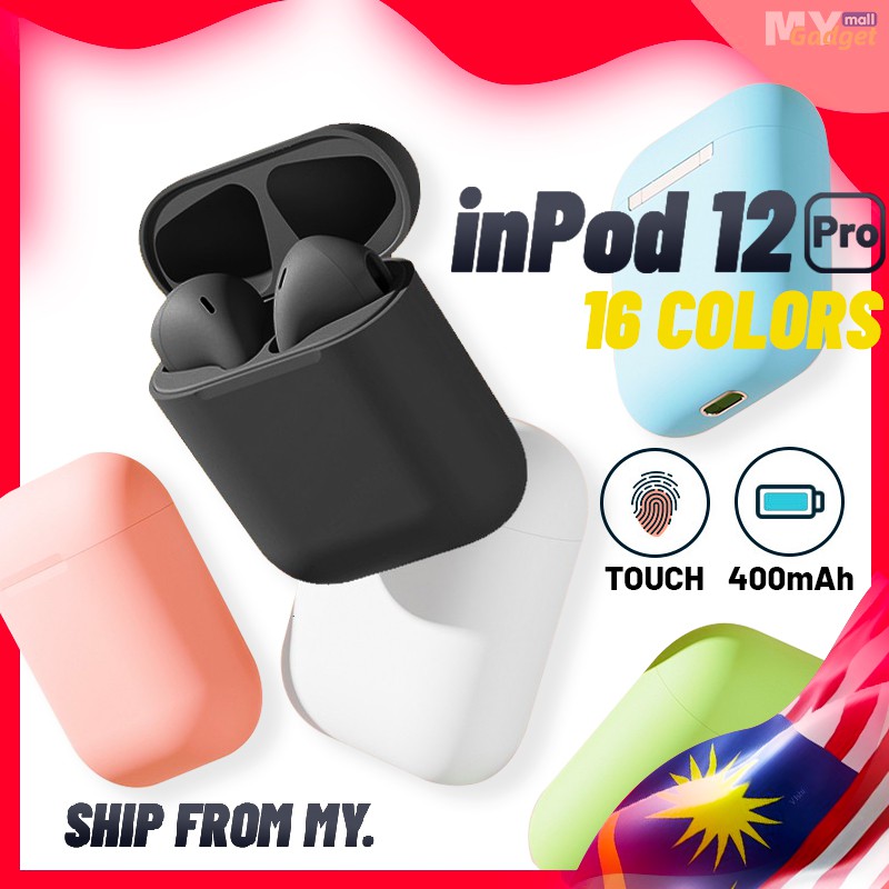 Inpods 12 How To Use