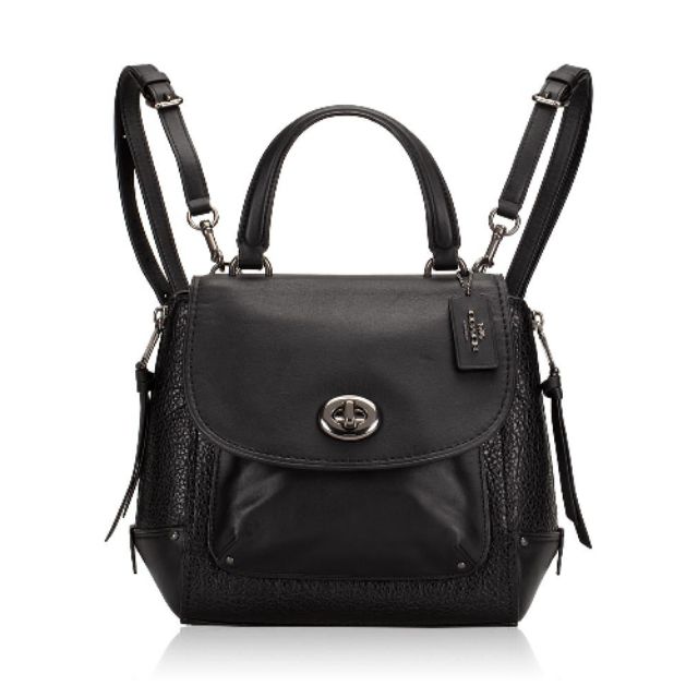 coach faye crossbody backpack