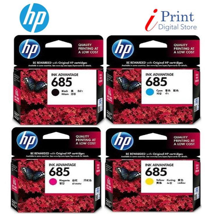 hp 685 cyan ink cartridge