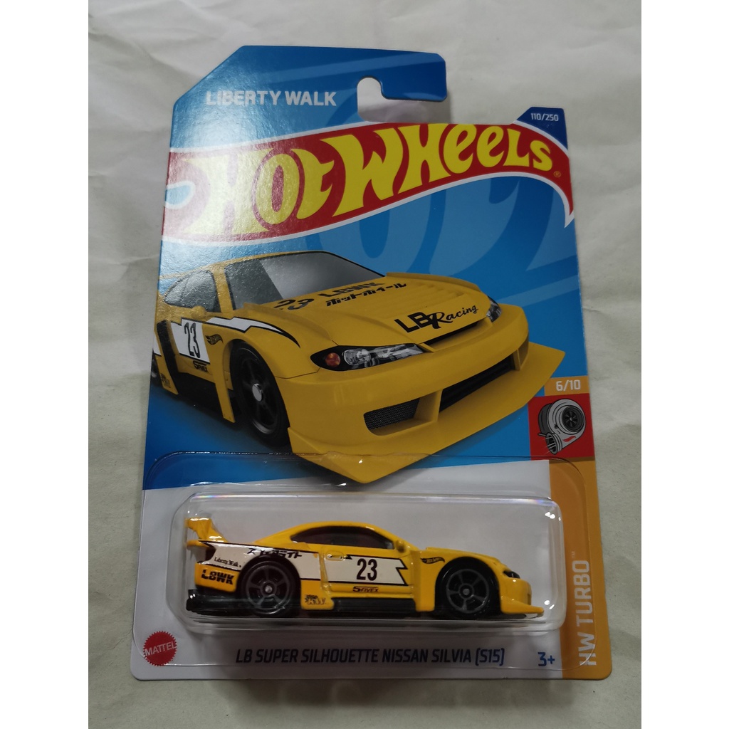 Hot Wheels 2022 LBWK Super Silhouette Nissan Silvia (S15) yellow ...