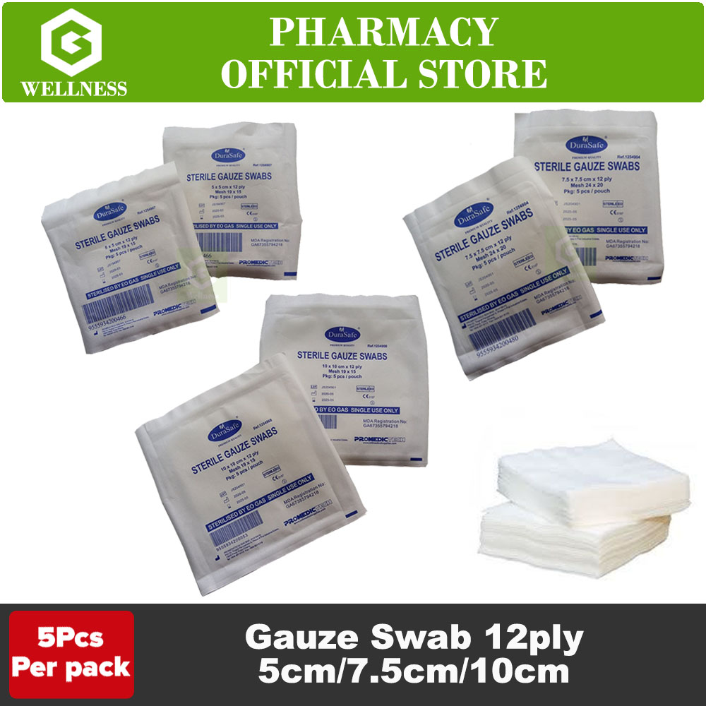 Sterile Gauze Swab Dressing Pad 5cm / 7.5cm / 10cm ( 5Pcs Per pack