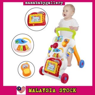 push walker shopee