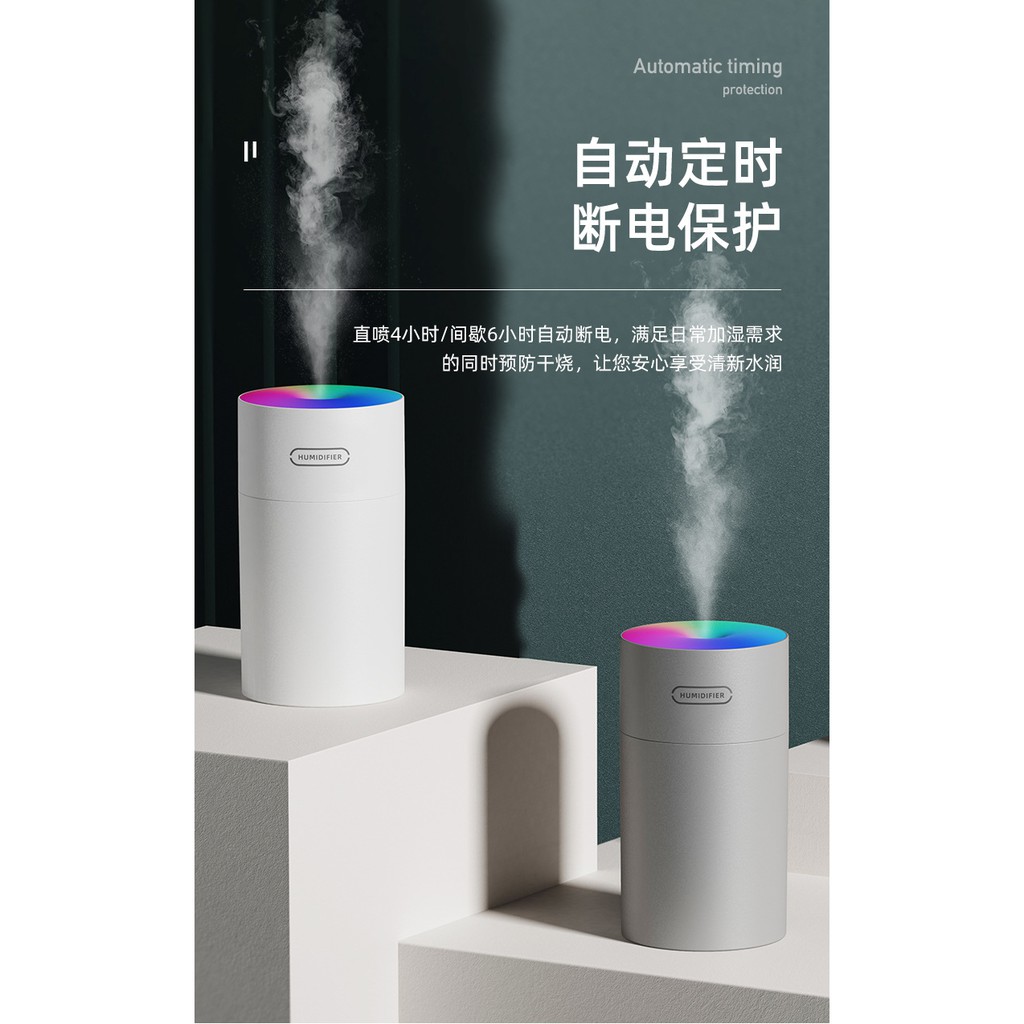 Ready Stock Alat Penyegar Udara Di Rumah Kereta Pejabat Rainbow Humidifier Aromatherapy Diffuser Cup Shopee Malaysia