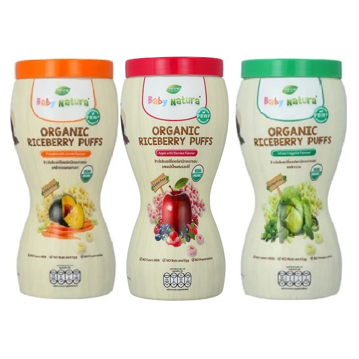 baby natura organic riceberry puffs
