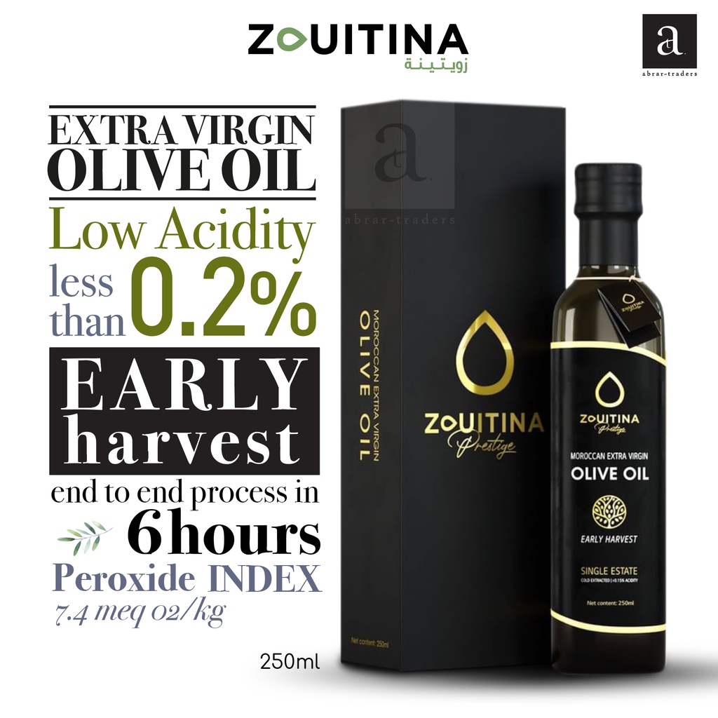 ZOUITINA PREMIUM EXTRA VIRGIN OLIVE OIL ( Acidity Less Then 0.2