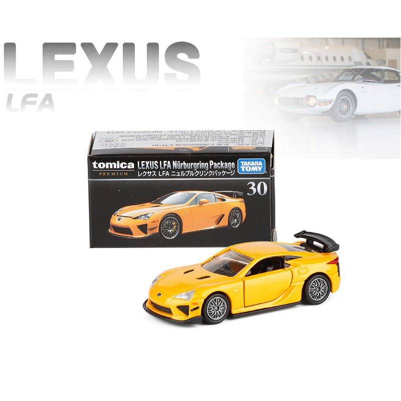 lexus lfa toy car