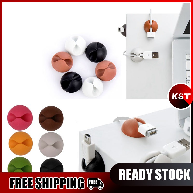 charger cord clip