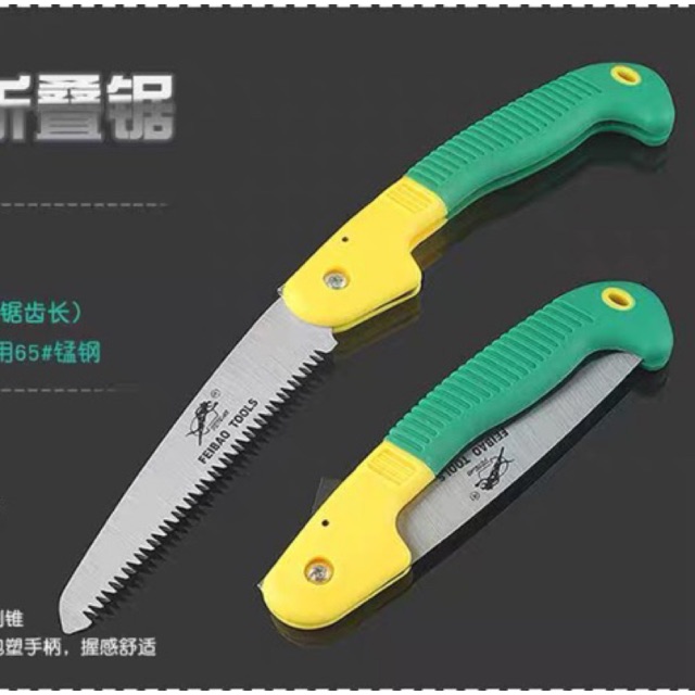  Gergaji  Dahan Kayu  lipat  pruning saw Shopee Malaysia