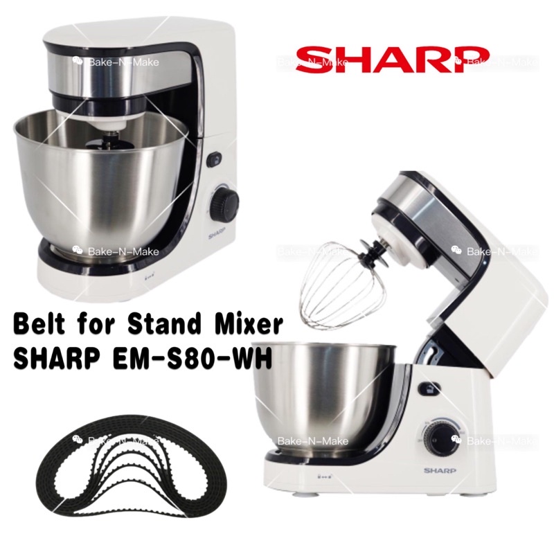 【Ready Stock】BELT for SHARP Stand Mixer (ONLY BELT NOT MIXER)