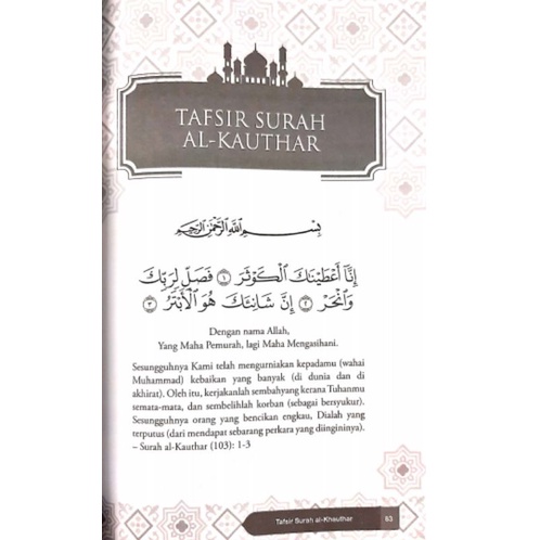 Tafsir Al Quran Surah Al Masad Al Nasr Al Kafirun Al Kauthar Al Ma Un Quraisy Tafsir Tok Guru Adeena Bookcafe Shopee Malaysia