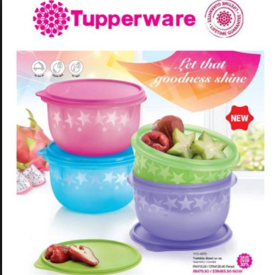 Tupperware Twinkle Bowl