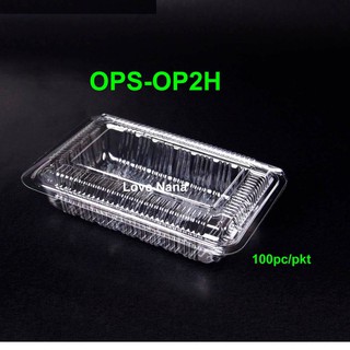 OPS-OP2H  BENXON Kuil Tray 100pc+-/pkt