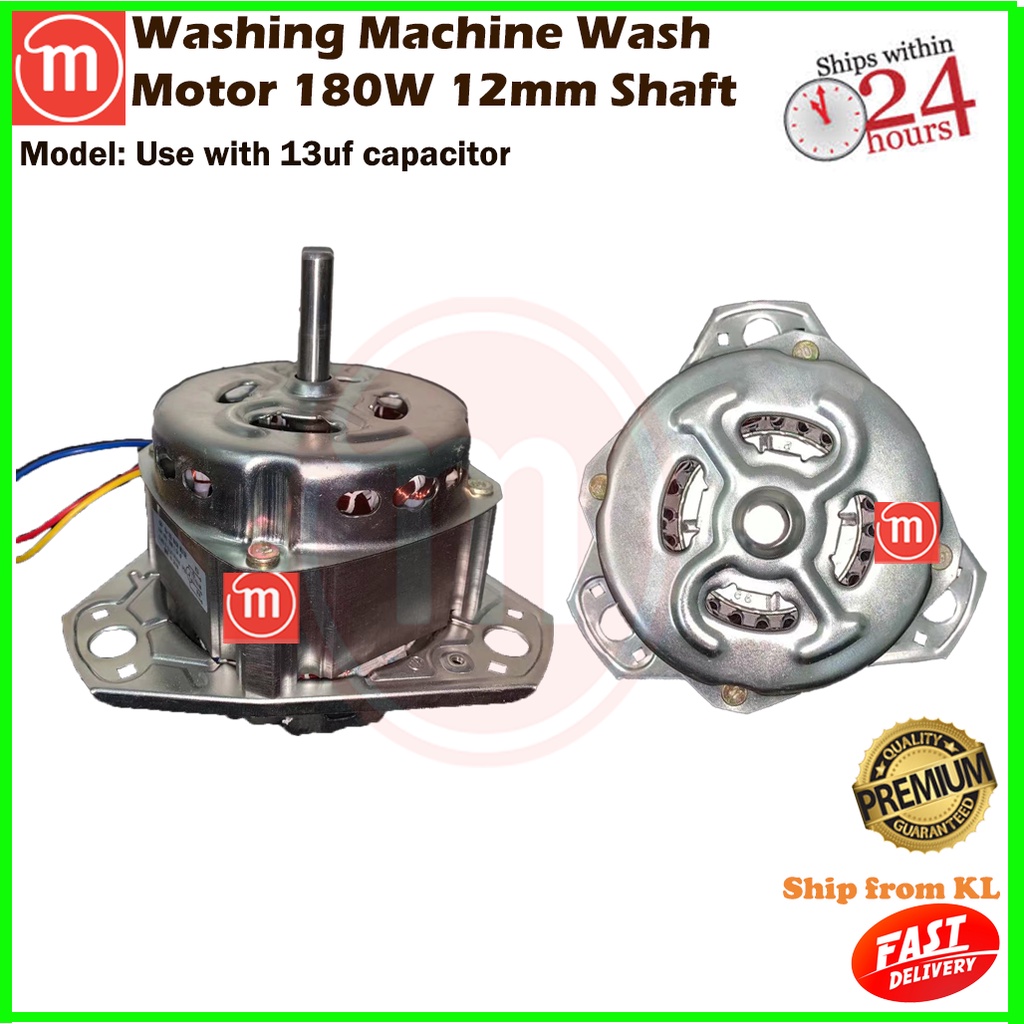 (High Quality) Full Copper Washing Machine Wash Motor 180W 12mm Shaft