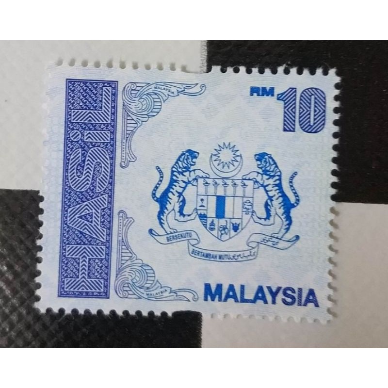 Stamp Hasil (Harga Borong) Shopee Malaysia