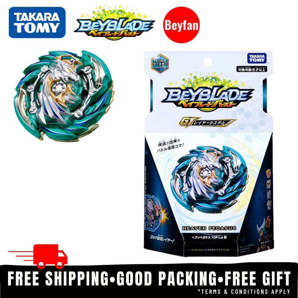 B 148 Booster Heaven Pegasus 10 Proof Low Sen Complete Takara Tomy Beyblade Burst Gatinko Gt System Beyfan Shopee Malaysia