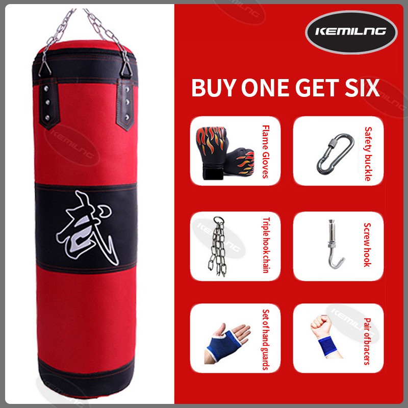 Punching bag shopee on sale