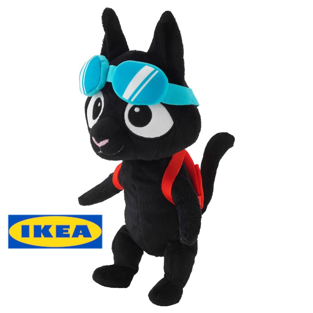 ikea stuffed cat