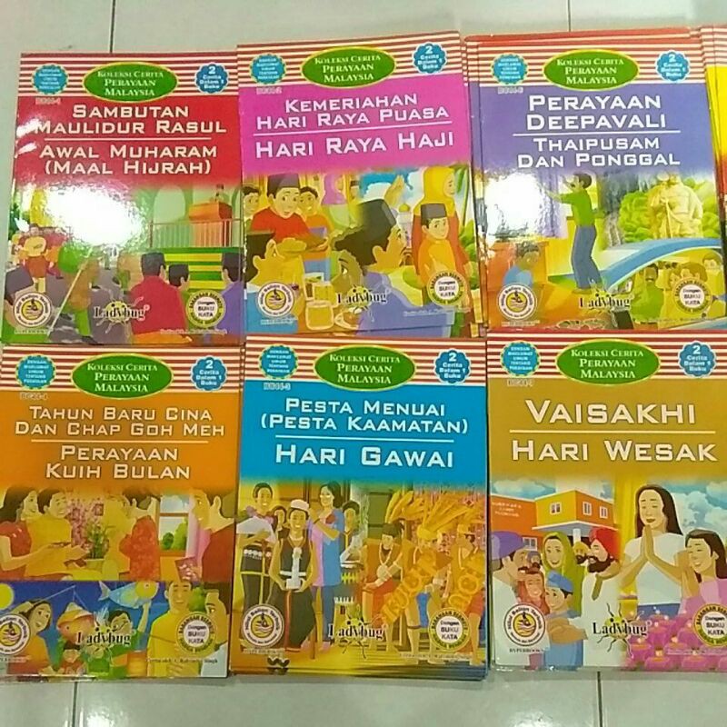 BUKU CERITA BERGAMBAR KANAK2 KOLEKSI PERAYAAN DI MALAYSIA  Shopee 