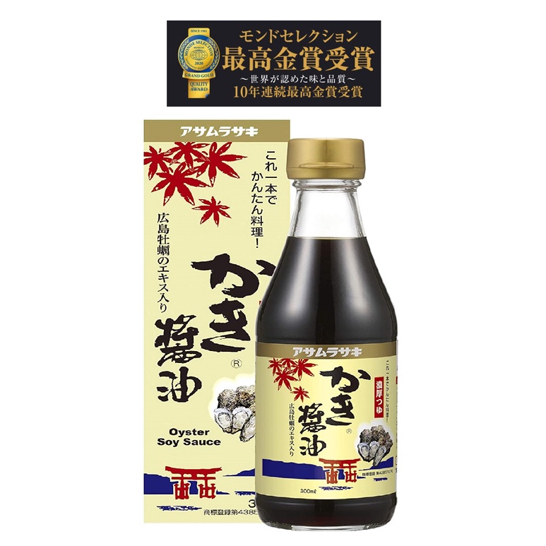 即納大特価】 アサムラサキ かき醤油 600ml×12本入 送料無料 調味料 しょうゆ qdtek.vn