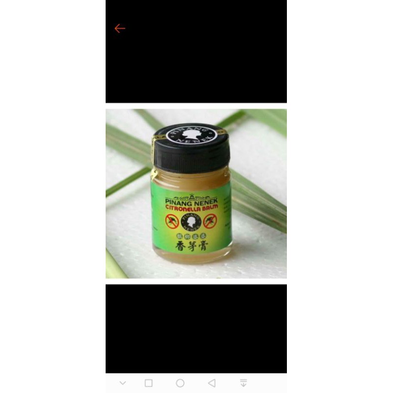 Citronella Balm 20g( Insect repellent) Shopee Malaysia