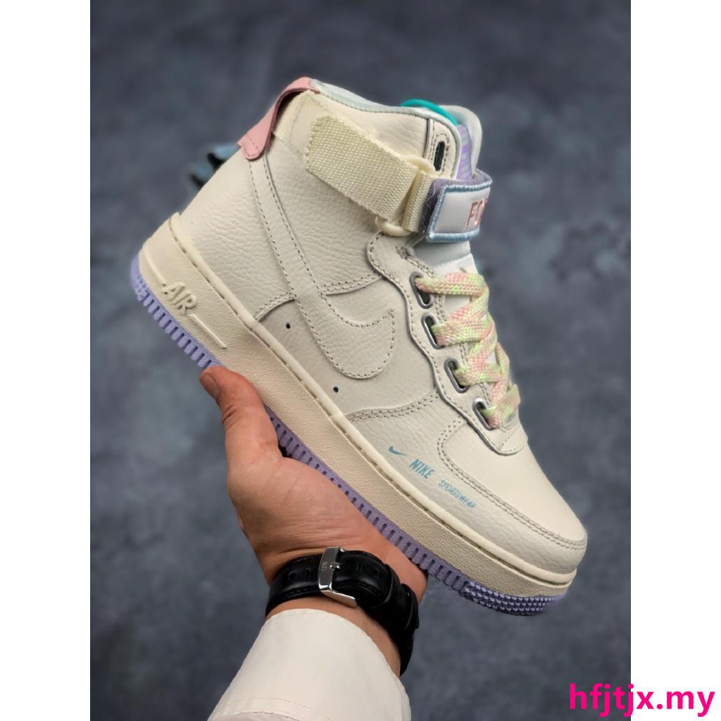 af1 hi ut