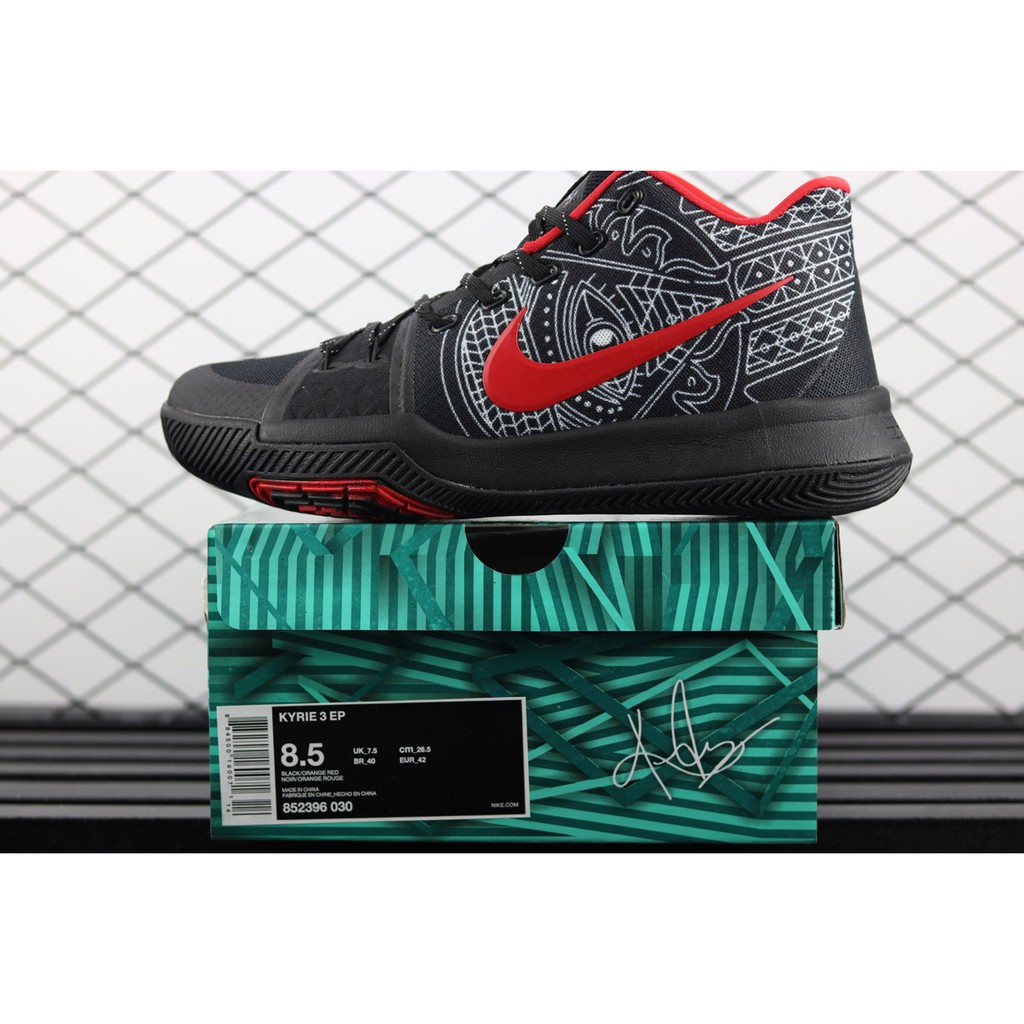 hamsa hand kyrie 3