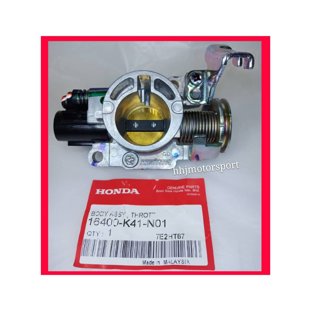 HONDA DASH 125 FI/FUTURE125-WAVE125-I /WAVE125 I V2THROTTLE BODY 