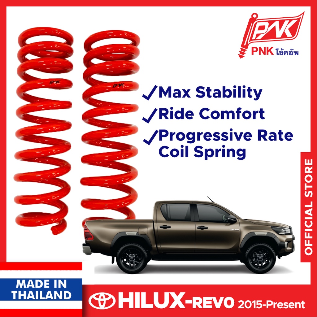 PNK Premium Coil Spring Super Comfort Heavy Duty Toyota Hilux Rogue Rocco Hilux Revo Accessories