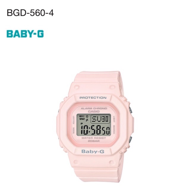 g shock baby g pink