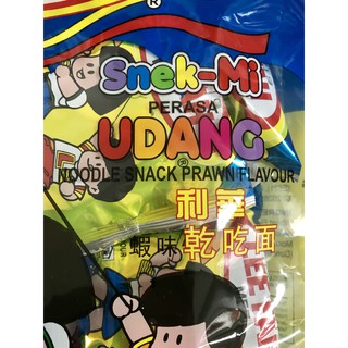 Lee Fah Mee Snek-Mi Perisa Udang (8pkt x 20g)  Shopee 