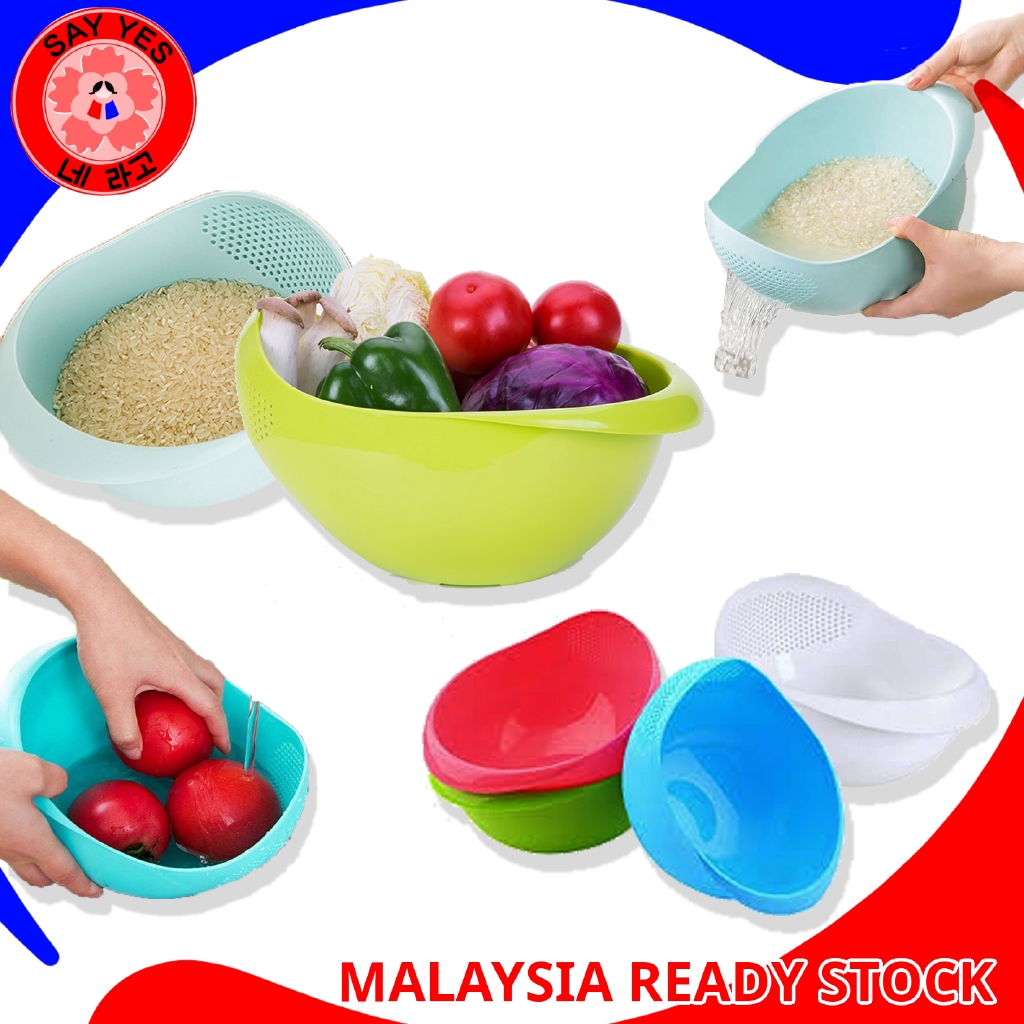 SayYes Vegetable Rice Grain Fruits Washing Basket Strainer Sieve (Big ...