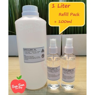 Ready Stock Gel Mandian Bidara Hijau Pink