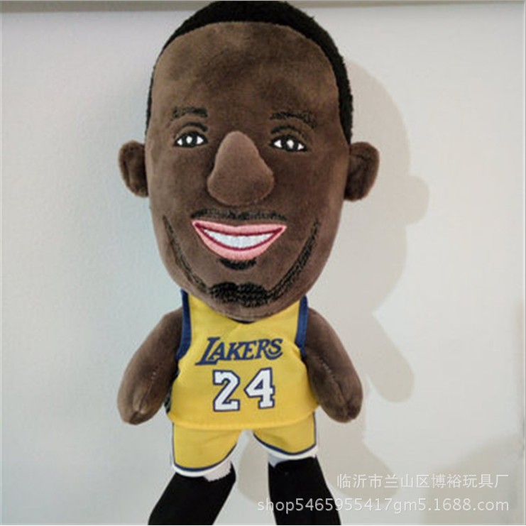 stephen curry plush doll