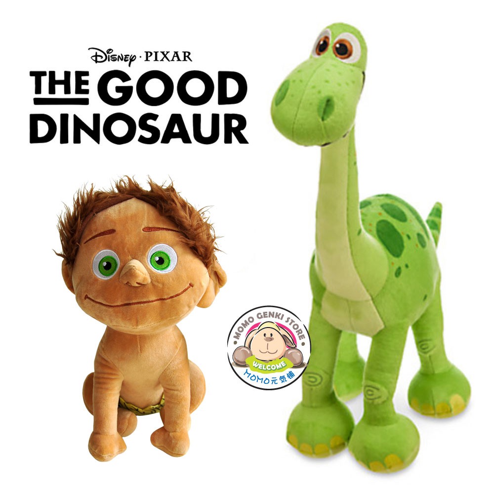 arlo the good dinosaur soft toy