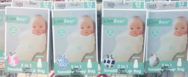 lion bear swaddle