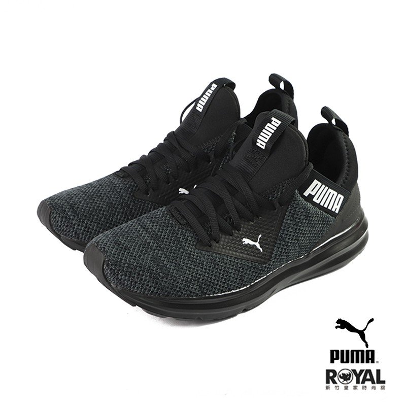 puma enzo black and white