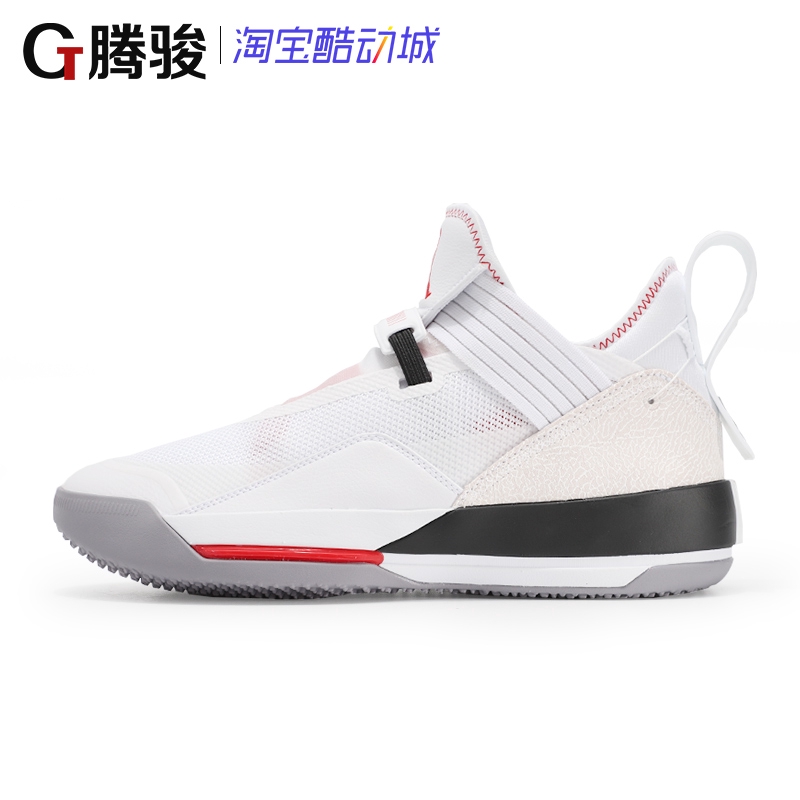 Nike Air Jordan 33 Low Se Aj 33 Guoailun Low Basketball Shoes Cd9561 Bv5072 Shopee Malaysia