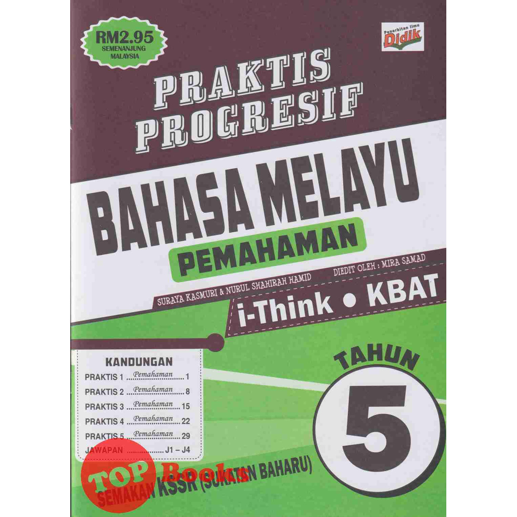 Topbooks Ilmu Didik Praktis Progresif Bahasa Melayu Pemahaman Tahun 5 Kssr Semakan 2021 Shopee Malaysia