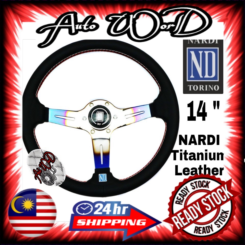 NARDI TORINO STERENG KERETA KULIT + TITANIUM SAIZ 14 INCI / NARDI