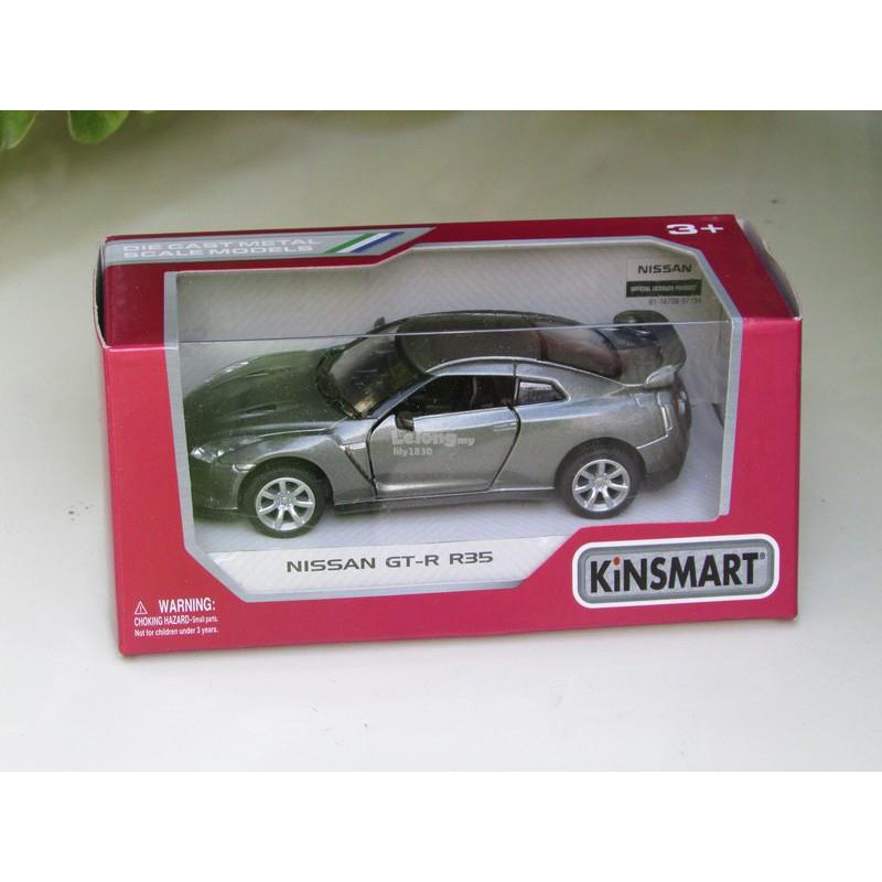 kinsmart nissan gtr