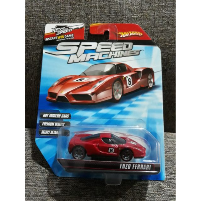 hot wheels ferrari speed machines