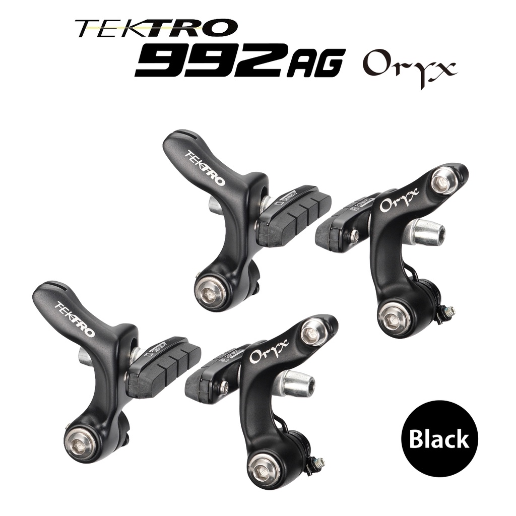 tektro oryx review