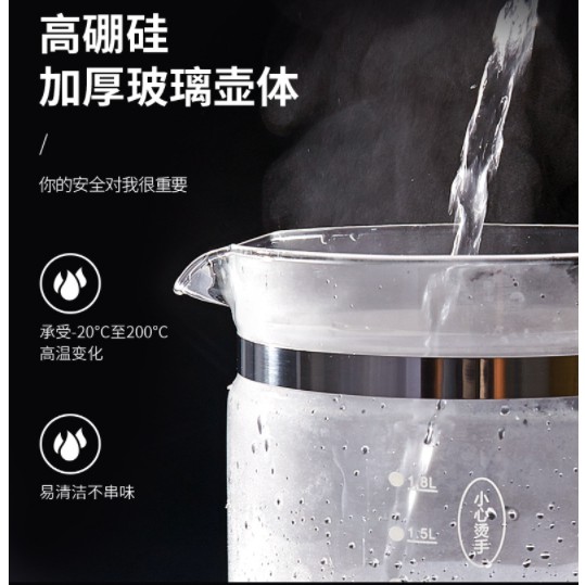 🎁KL STORE✨ 24 HR Time Preset Multi Function Health Preserve  Thick Glass Kettle Boiler Te