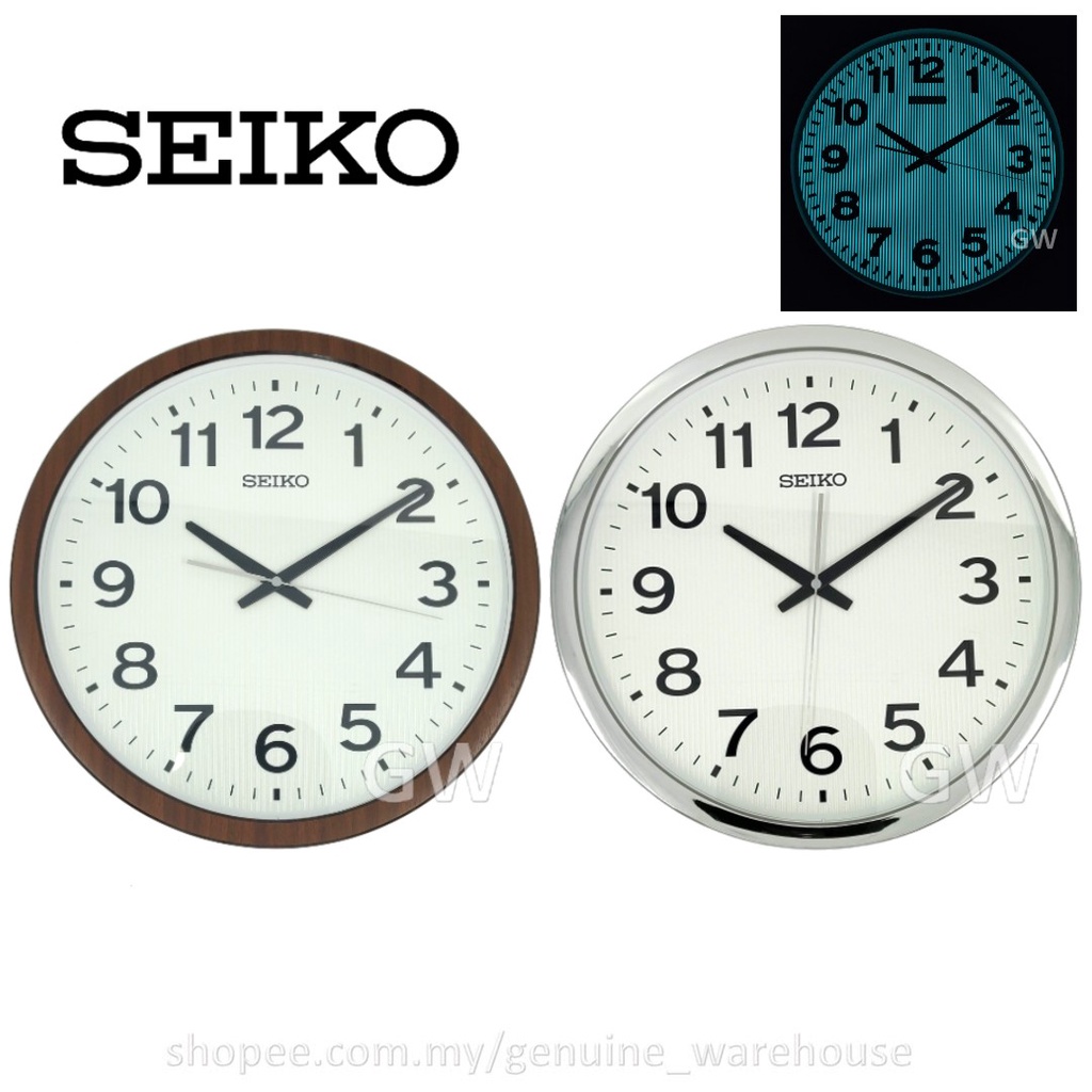 100 ORIGINAL SEIKO Quiet Sweep LumiBrite Analogue Wall Clock QXA799
